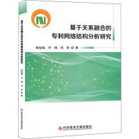 網(wǎng)絡技術(shù)在教育領(lǐng)域的研究與應用探析